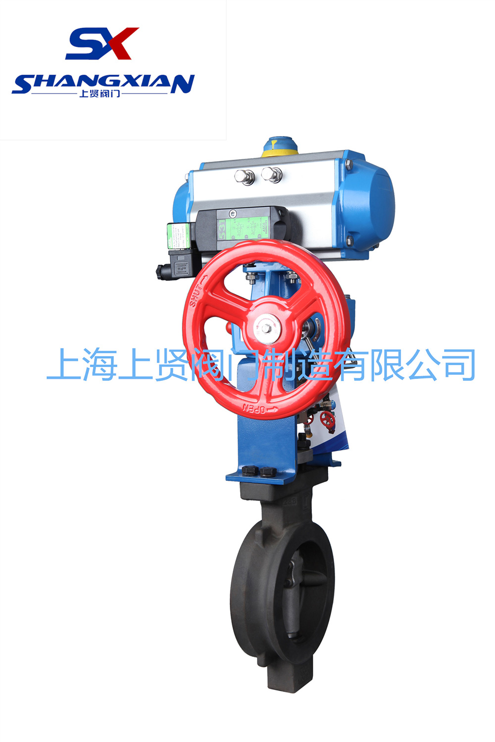 ZSRW氣動調節(jié)蝶閥